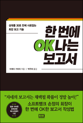   OK  : 븦 30   ְ  